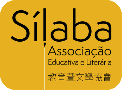 Sílaba Associação Educativa e Literária